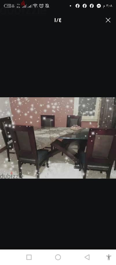 ترابيزة سفرة خشب كونتر