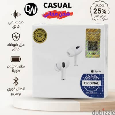 ايربودز برو 2 - airpods pro 2