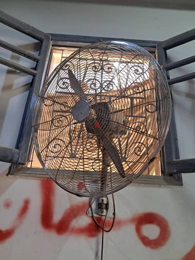 ابوحمزه