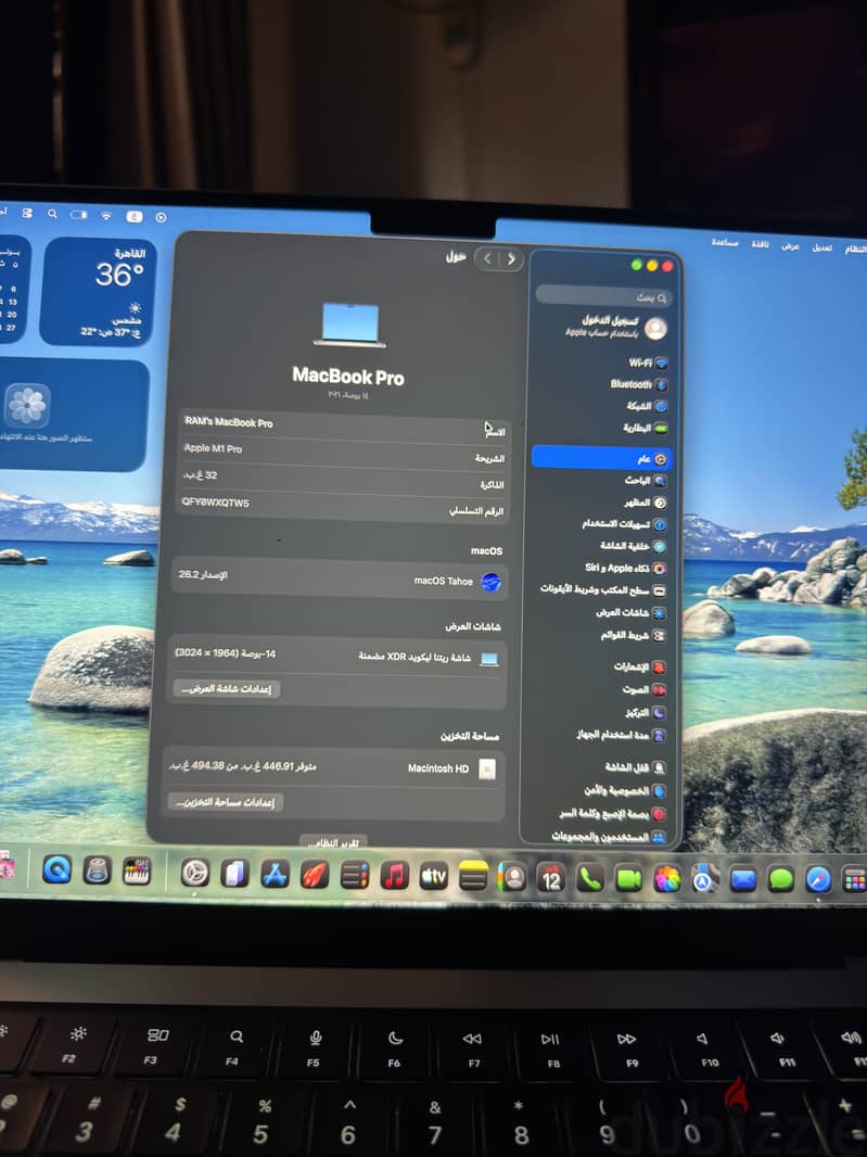 MacBook M1pro  2021 4