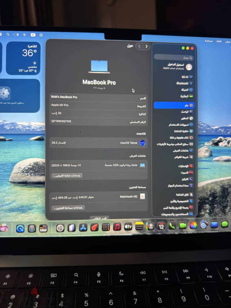MacBook M1pro  2021 6