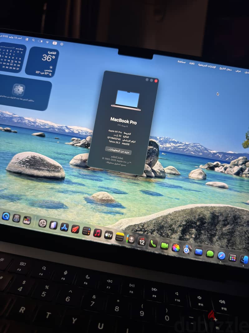 MacBook M1pro  2021 10