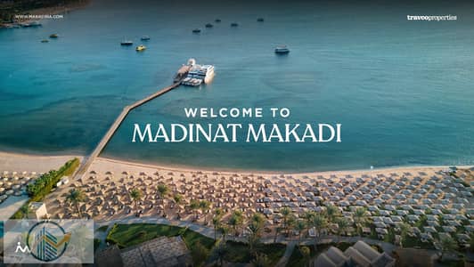 2BR Fully Finished Lagoon-View Apt in Makadina