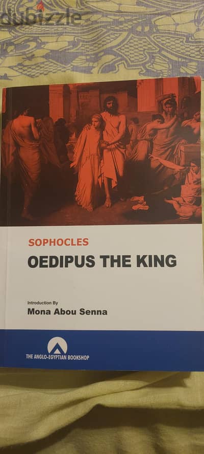 sophoclies Oedipus the king