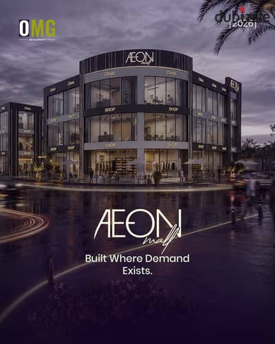 Shop for sale in the best location in Al-Andalus, Fifth Settlement, just steps from Hyde Park and Mivida, with a financing period of 8 years Shop for sale in the best location in Al-Andalus, Fifth Settlement, just steps from Hyde Park and Mivida, with a financing period of 8 years