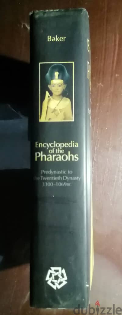 Encyclopedia of the Pharaoha