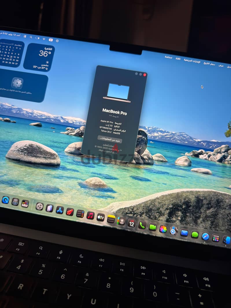 Macbook M1 pro 2021 14