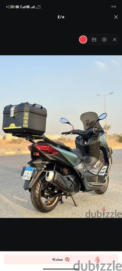 اسكوتر هوجن N Max 200cc