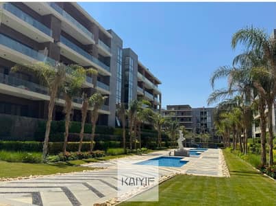 شقة أول سكن للإيجار في كمبوند إلباتيو أورو التجمع الخامس El Patio Oro New Cairo بحديقة خاصة وتشطيب كامل ومطبخ وتكييفات في موقع مميز
