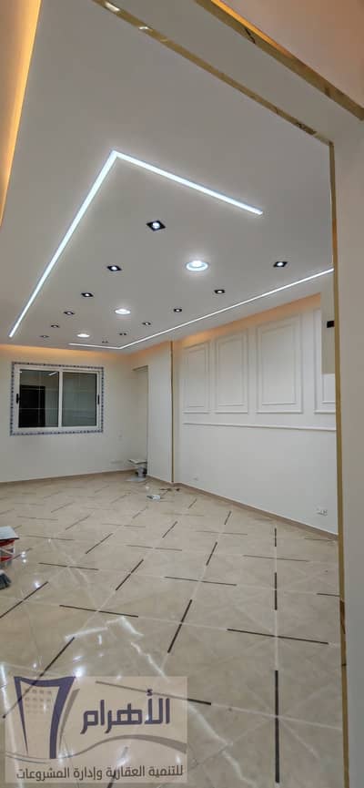 Ultra Lux Apartment 150m between Al-Haram Street and Faisal for sale