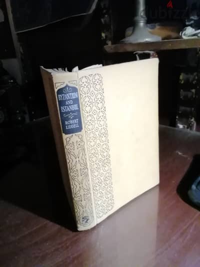BYZANTIUM AND ISTANBUL - 1958 edition