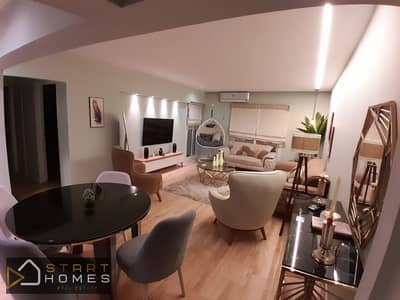 Directly opposite the Eastern Market - Furnished apartment for sale with appliances - in Al Rehab City, Phase 8