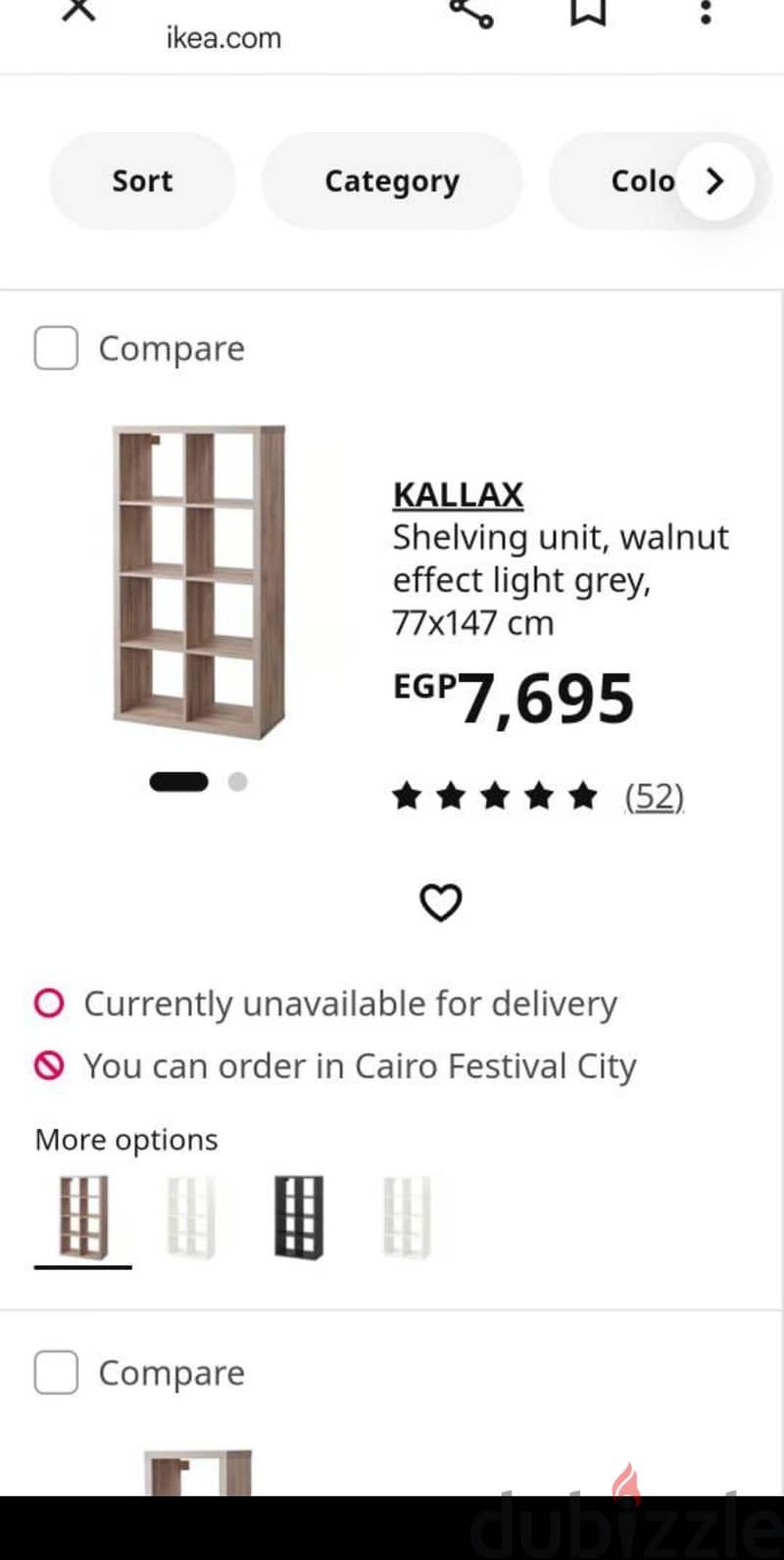 Ikea kallax NEW 1