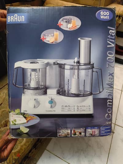 محضر طعام 600 وات