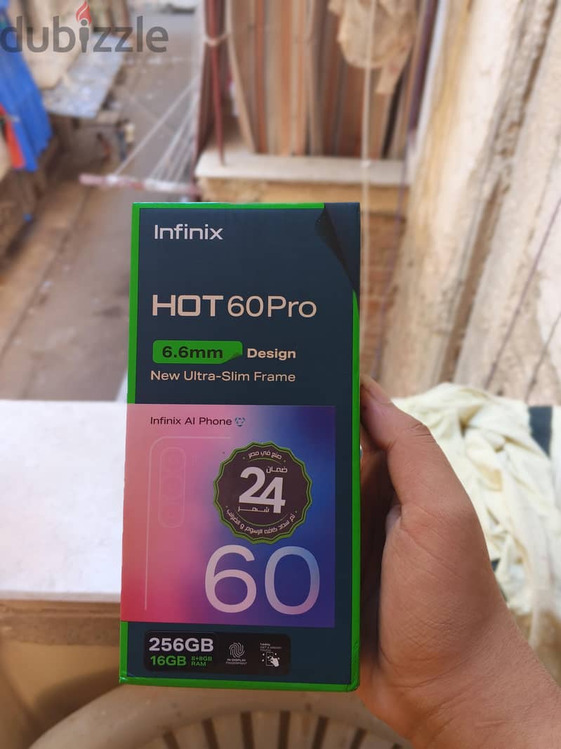 Infinix HOT 60 Pro 1