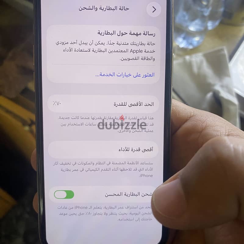 Apple - iPhone 11 Pro 1