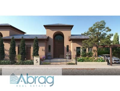 شقة للبيع 123 متر غرفتين في Village West | تشطيب كامل + تكييفات + جراج