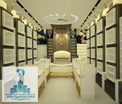 محل بيع عباس العقاد الرئيسي التفصيل داخل الاعلان