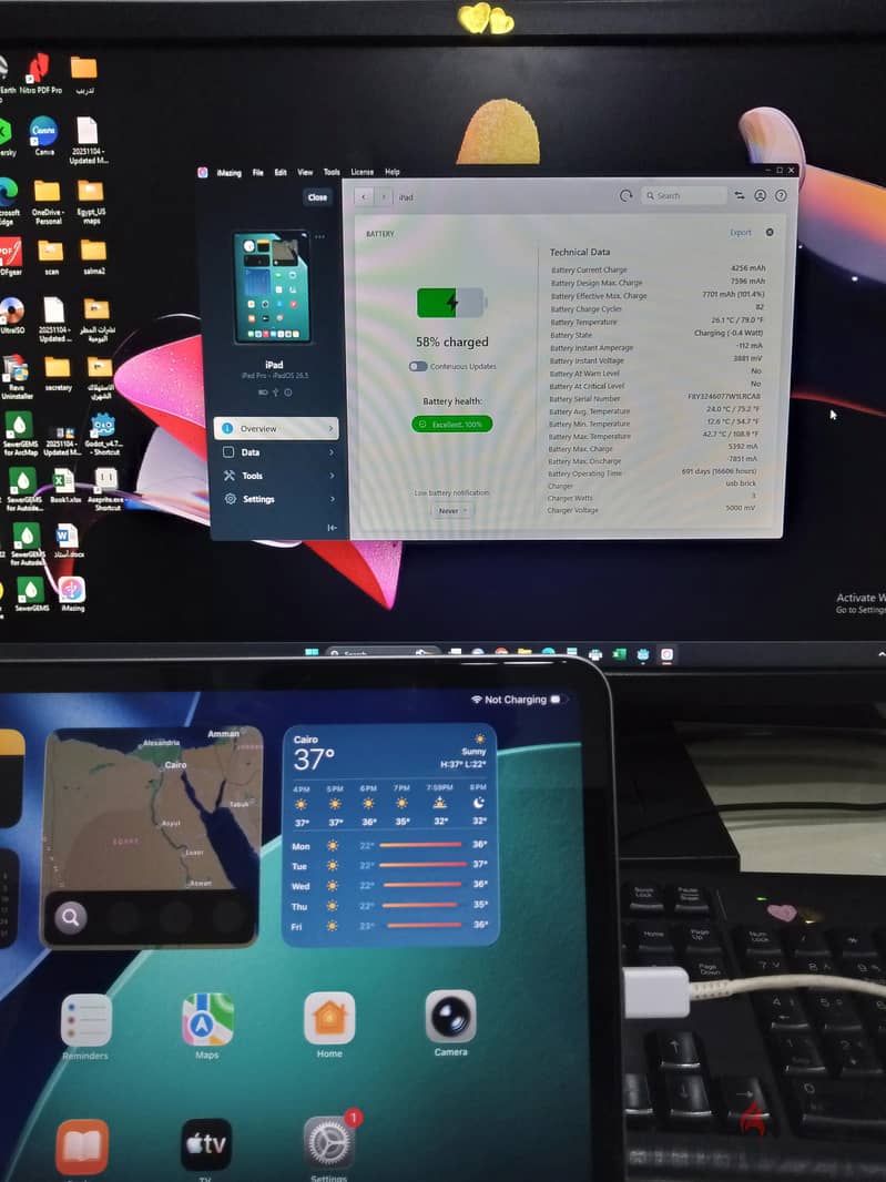 iPad pro 11 inch 4th generation M2 11