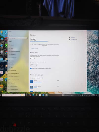 surface للبيع