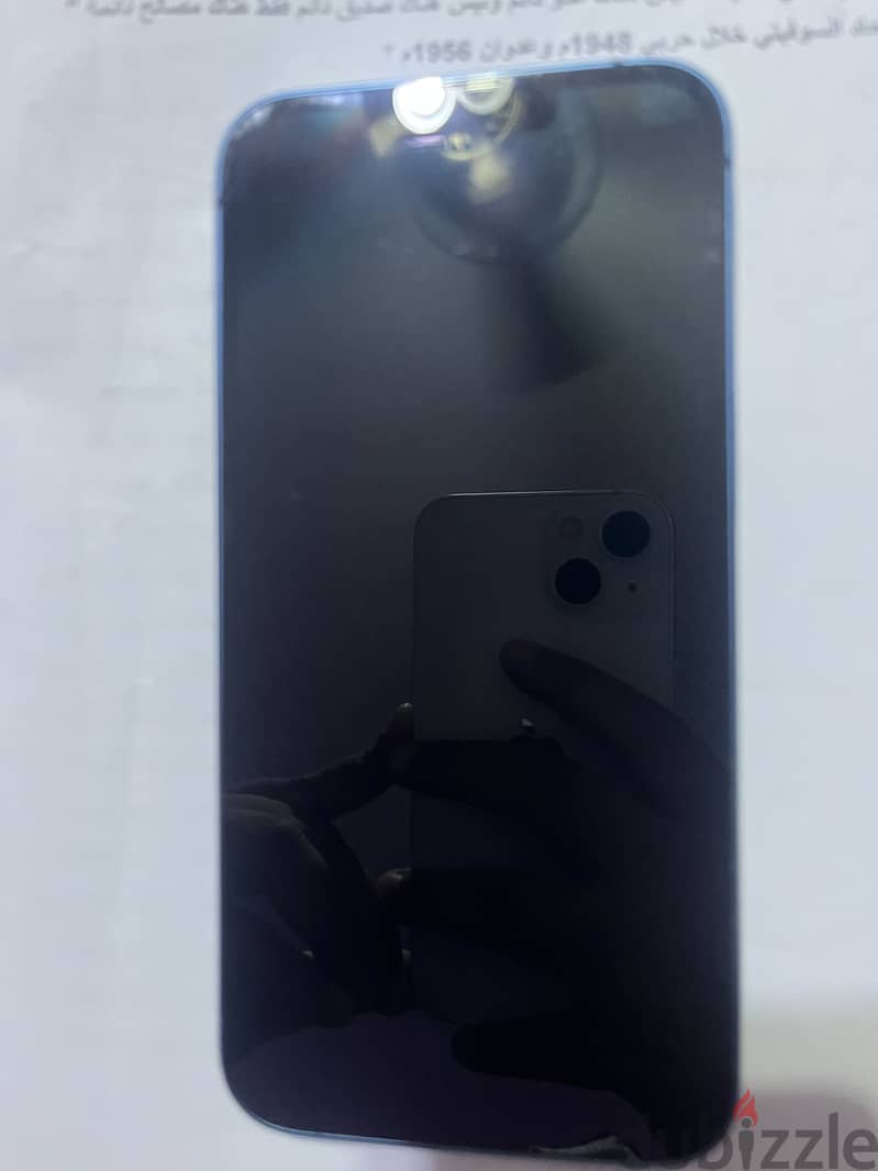 Apple - iPhone 13 1