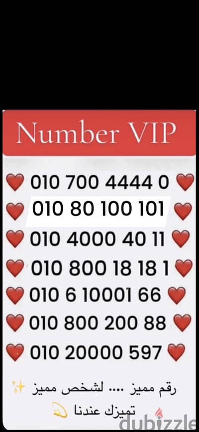 010-700.4444. 0