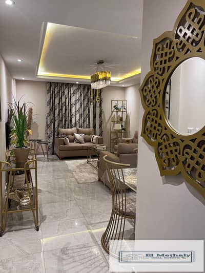 A distinctive, fully furnished apartment for rent in Al Rehab City, New Cairo; features custom, high-end finishes throughout and is located next to th