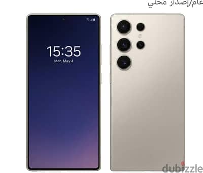 سامسونج اس 25 الترا