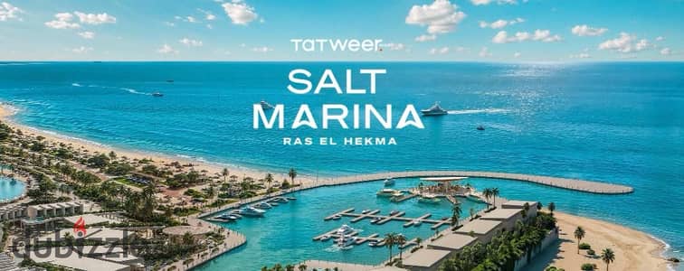 فيلا تاون هاوس تطل علي البحر والمارينا وبواجهة بحري/ بسعر الطرح ودفعة مقدمة 5% فقط