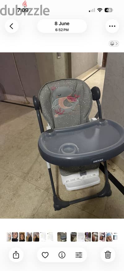 Baby chair