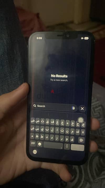 Apple - iPhone 12