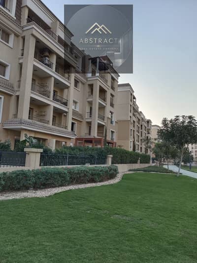 Apartment for sale in Sarai Compound on Suez Road next to Madinaty with a 50% discount, minutes from the American University