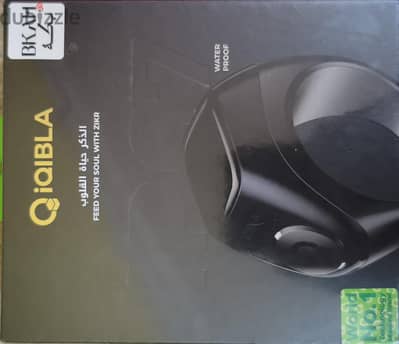 خاتم تسبيح و تذكير الصلاه Iqibla flex pro متبرشم