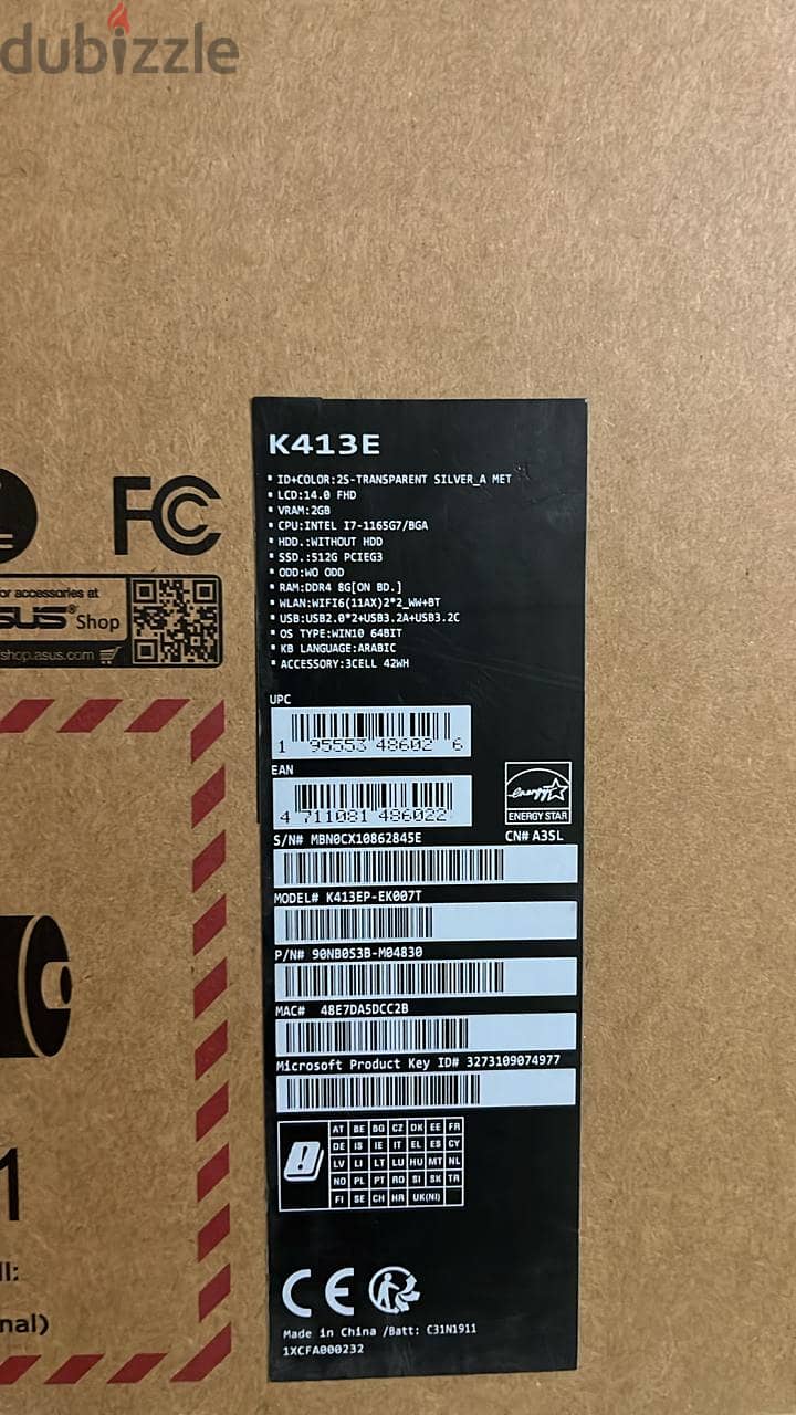ASUS VivoBook 14 1
