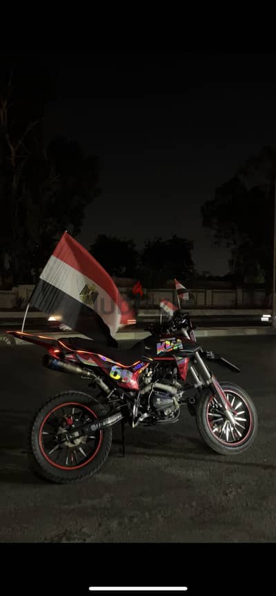 مكنة ktx