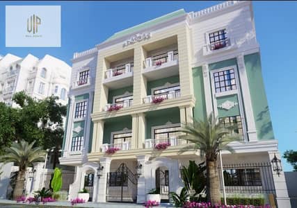 Receive your apartment at a price of 18 thousand per meter with facilities for a year and extendable up to 5 years in the second neighborhood with a garden in the second neighborhood, 206 sqm, with a garden and a transverse street.