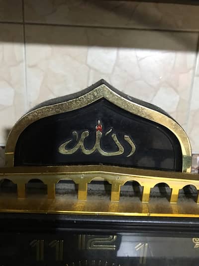 حلوان