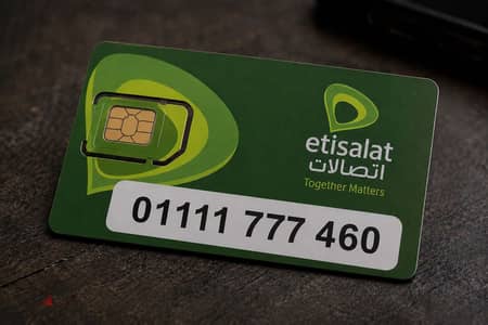 اتصالات كارت