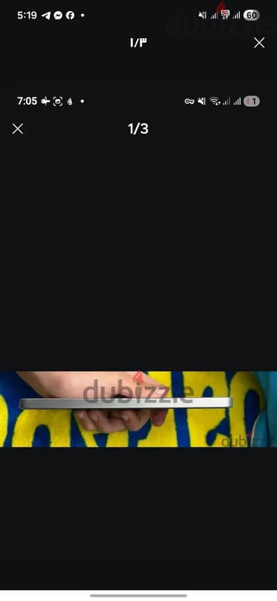 سامسونج ايه 36