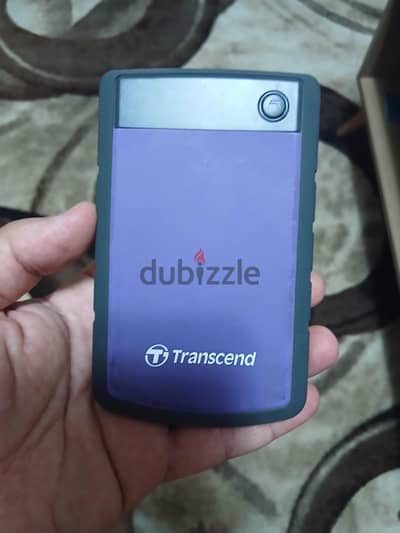 External hard disk