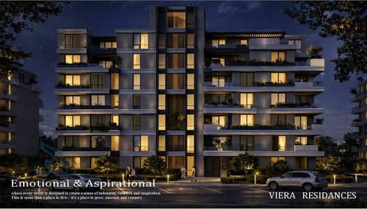 Own an apartment in Sky View 3 – owned by Amlak Company in Sheikh Zayed (with ministerial decree)