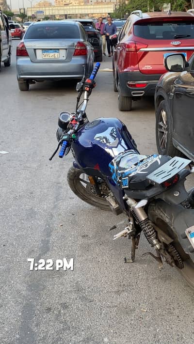 Hoga v250