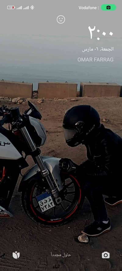 Omar Farag