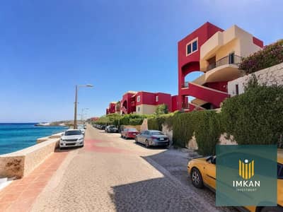 شاليه للبيع بمقدم 10% فيو بحر و حمام سباحة فى الساحل الشمالي marina 5   قريبة من العلمين الجديدة , مارينا 5