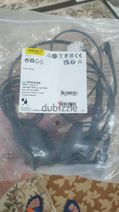 سماعة Jabra 1500 كسر زيرو