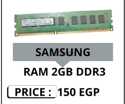 RAM 2GB