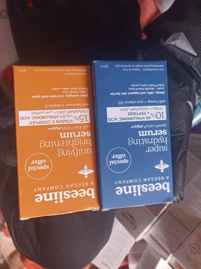 منتجات عنايه