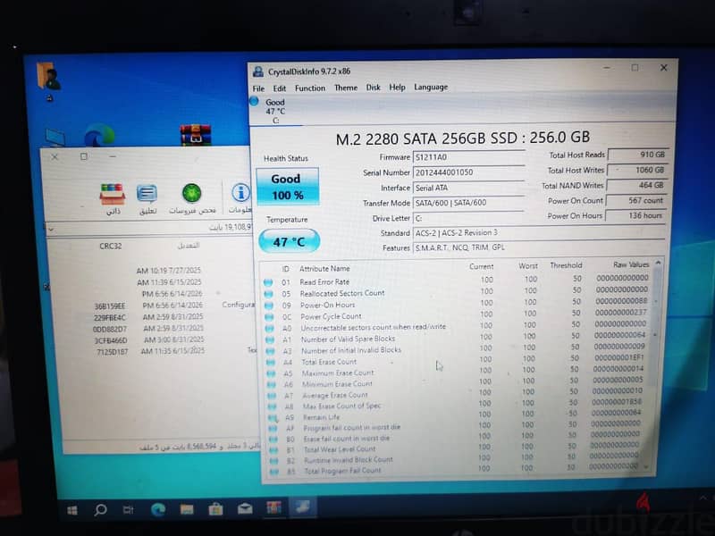 m. 2  ssd intel 256 1