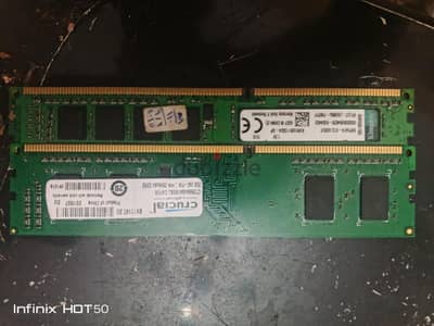 راما 4gb ddr3