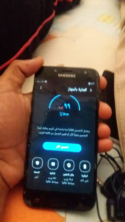 سامسونج جيه 7